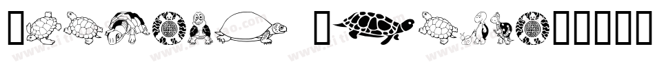 Turtles Normal字体转换